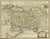 Copper Antique Map of Middle East and the Safavid Empire by Cluver and Jansson, 1676 For Sale - Image 8 of 10