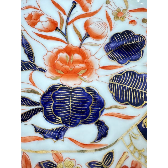 Vintage Asian Floral Serving Dish For Sale - Image 4 of 8
