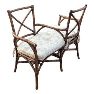 Vintage Bent Bamboo Gossip Bench | Tête-À-Tête | Face-to-Face Sette For Sale