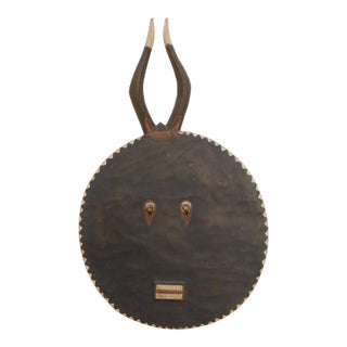 Midnight Black Painted African Sun Mask For Sale
