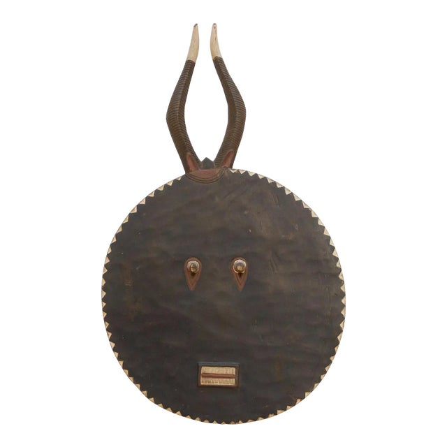 Midnight Black Painted African Sun Mask For Sale