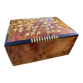Moroccan Box Circa 1990s Thuya Wood Jewelry Box, Vintage Handmade, Burl Wood For Sale