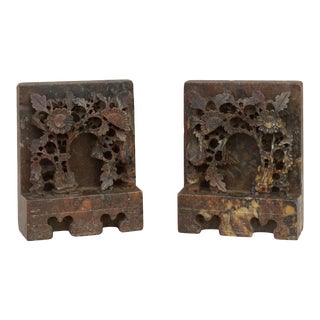 Carved Vintage Stone Bookends For Sale