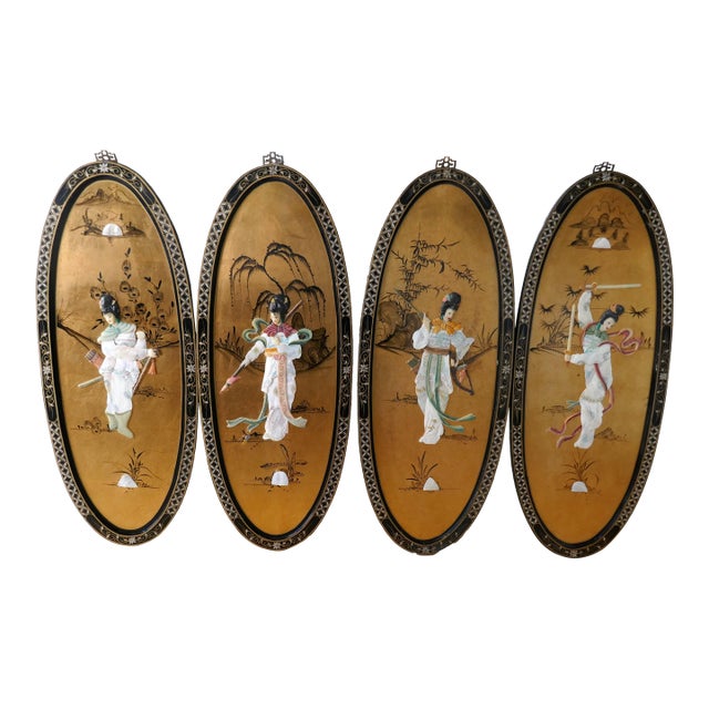 Mid 20th Century Chinoiserie Black Lacquer Gold Gilt Asian Art Panels Wall Decors- Set of 4 For Sale