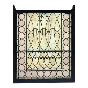 American Tiffany Studios Stained, Leaded Opalescent Glass Pine Frame Sash Window