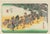 Utagawa Hiroshige, Seki, Woodcut Print, 1833 For Sale