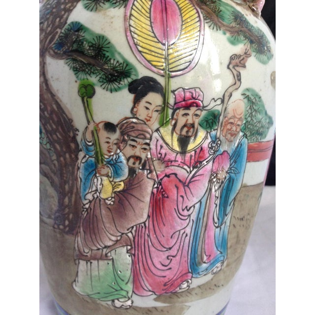 Chinese Antique Chinese Famille Rose / Polychrome Porcelain Vase With Applied Relief & Guangxu Mark For Sale - Image 3 of 7