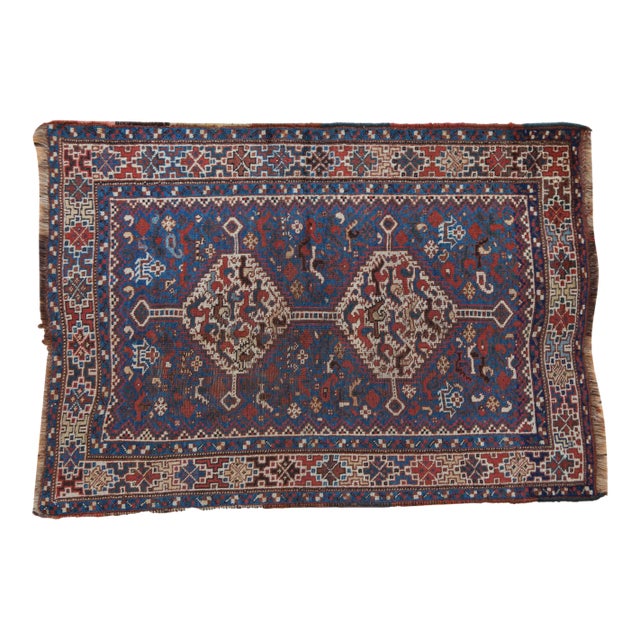 Vintage Kamseh Rug - 3'6" X 4'10" For Sale