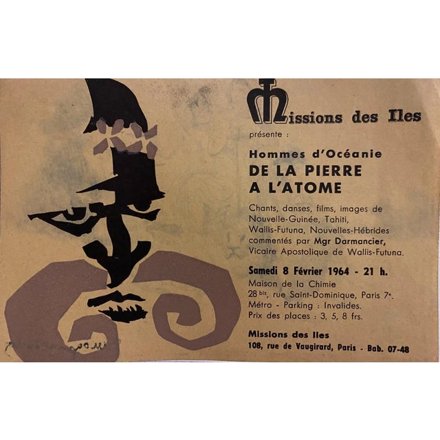 Justice is an original drawing in pen on ivory-colored paper, realized by the French painter Bertrand Mogniat-Duclos. In...