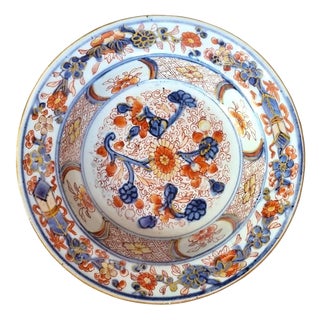 Antique Early 18th Century Qing Dynasty Chinese Imari Porcelain Dish For Sale