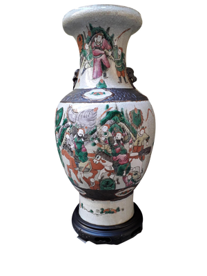 Japanese Vase, 1890s