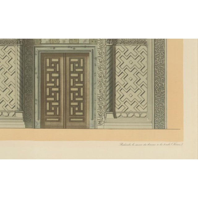 Beige Alexandre Marcel Raymond, Karatay Madrasa Portal, 1924, Lithograph For Sale - Image 8 of 10