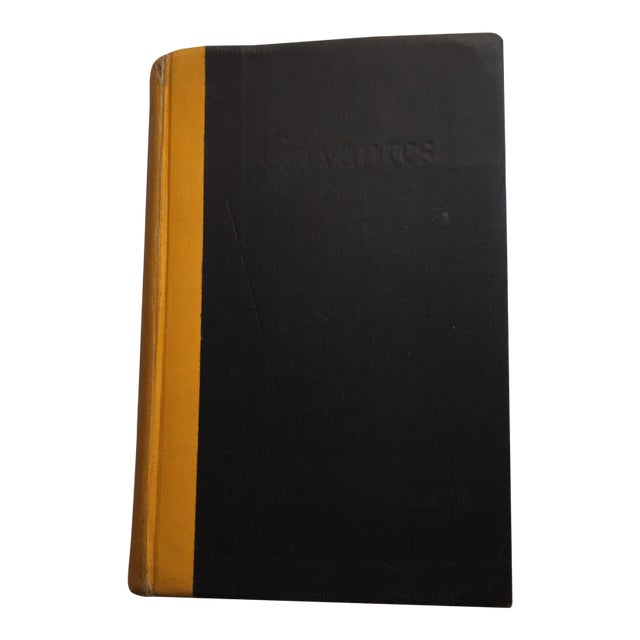 1951 "The Portable Cervantes" For Sale