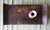 Chinoiserie 19th C. Chinese Elm Kang Table With Everted Ends, Low Wabi Sabi Riser For Sale - Image 3 of 9