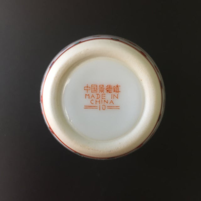 Vintage Chinese Jingdezhen Porcelain Lidded Ginger Jar Miniature For Sale - Image 9 of 9