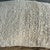 Linen Vintage Turkish Hemp Rug Pillow 18" X 29" With Down Insert For Sale - Image 8 of 10