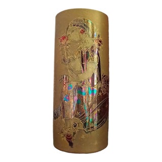 1970s Rosenthal Large Numbered 24k Gold Plated Multicolor Porcelain Vase For Sale