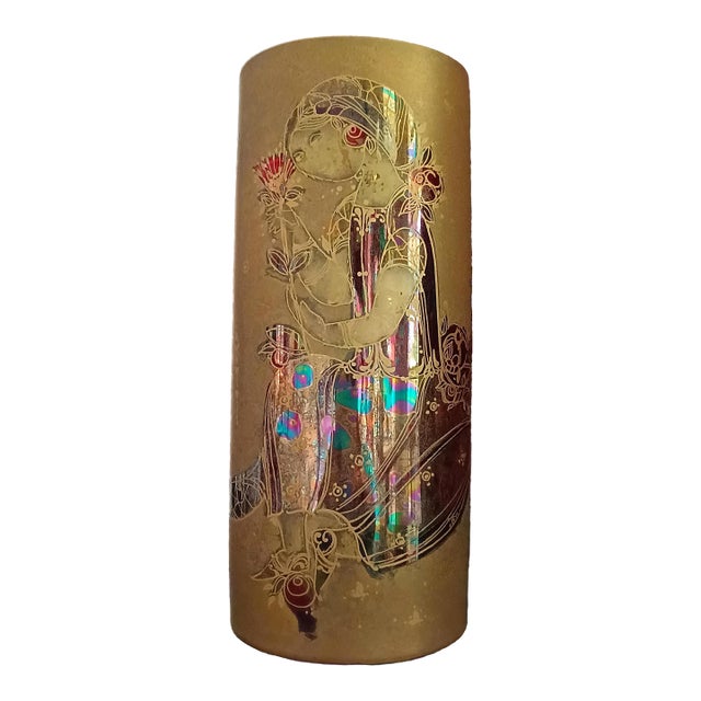 1970s Rosenthal Large Numbered 24k Gold Plated Multicolor Porcelain Vase For Sale
