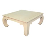 1990 Lane Furniture Ming Style Square Coffee Table in Cream Crackle Enamel Finish For Sale