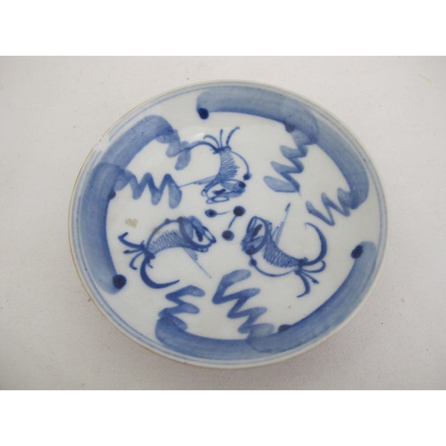 19th Century 19th Century Small Chinese Cafe Au Lait Brown & Blue Porcelain Fish Tazza Dish Saucer Set - 3pcs For Sale - Image 5 of 8