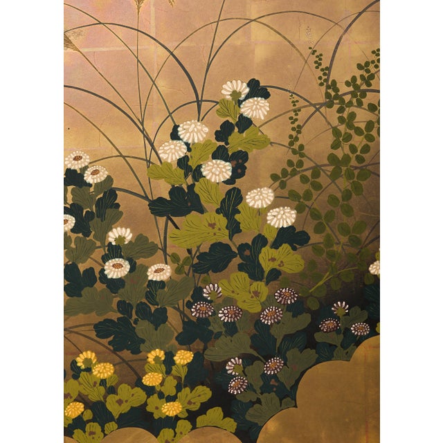 Japanese Showa Four Panel Screen Autumn Foliage For Sale - Image 9 of 18