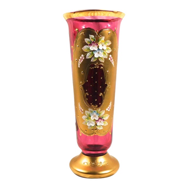1970s Pink Footed Glass Vase With Dimensional Flowers and Gold Trim For Sale