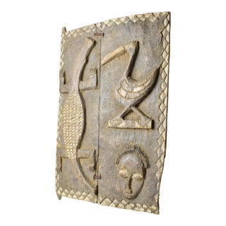 Early 20th Century Dogon Door 28 Inch Mali For Sale