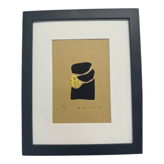Hand-Signed Limited Edition (1/20) Silkscreen by Richard Gene Barbera With Elegant Minimalist Design and Gold Leaf Accent. Contemporary Abstract Art. For Sale