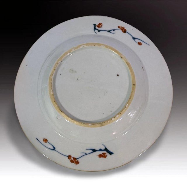 18th Century Antique Chinese Kangxi Imari Porcelain Dish with Pomegranates, 1710 For Sale - Image 5 of 6