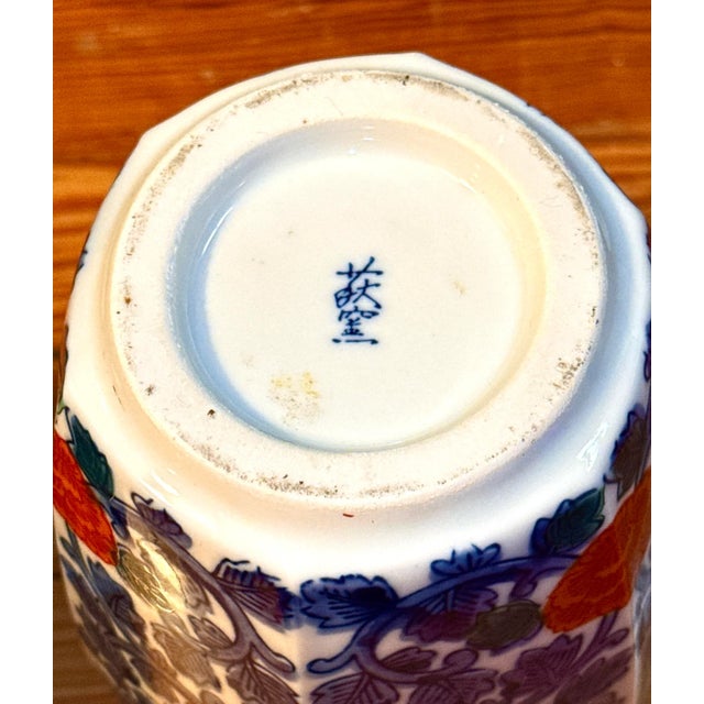 Vintage Pair of Chinese Vases For Sale - Image 9 of 10