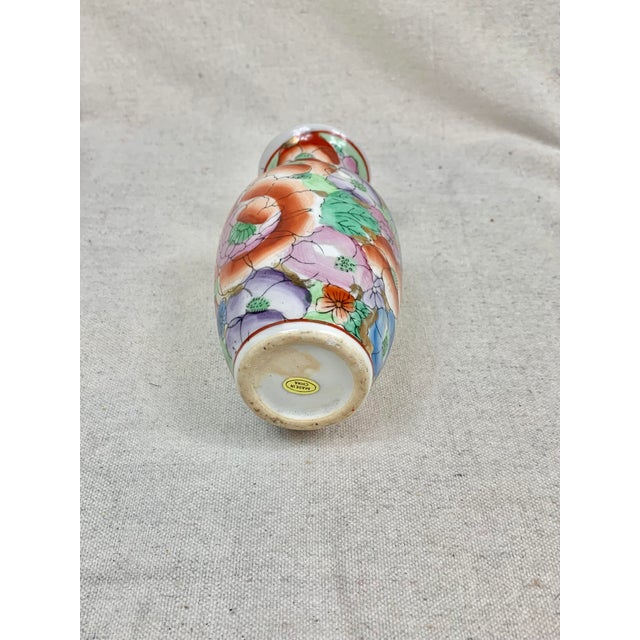 Vintage Chinoiserie Floral Vase For Sale - Image 10 of 11