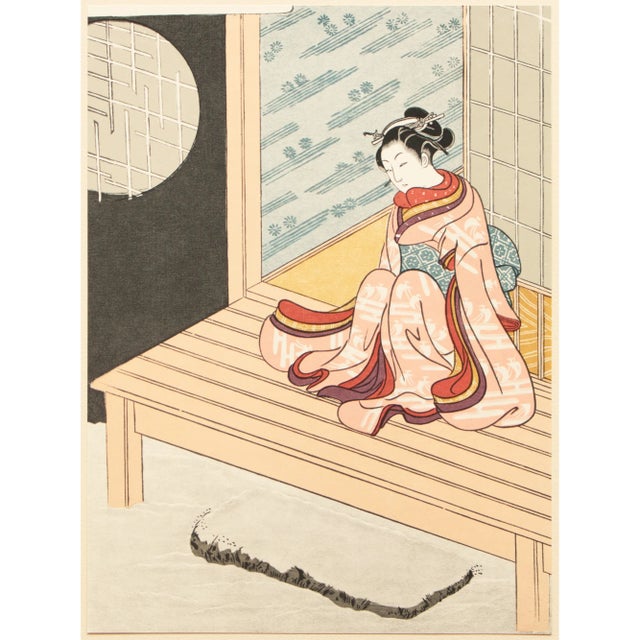 1963 After Harunobu "Adaptation From the Potted Tree Drama", Full-Color Print From Japan For Sale
