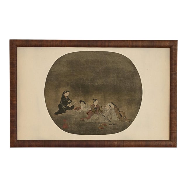 Vintage Japanese Framed Print Reproduction For Sale