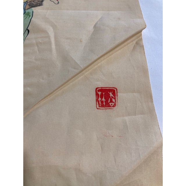 Beige Vintage Japanese Painted Silk Panel For Sale - Image 8 of 10