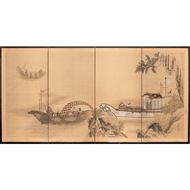 1970s Showa Era Japanese Byobu Screen "Chinese Nobleman in a Boat" For Sale - Image 18 of 18
