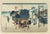 Utagawa Hiroshige, Asagiri, Woodcut Print, 1832 For Sale - Image 3 of 3