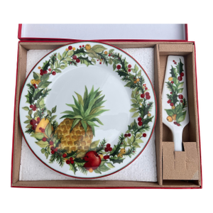 Vintage Holiday Jubilee Tray and Server by Williamsburg , Andrea by Sadek Set of 2