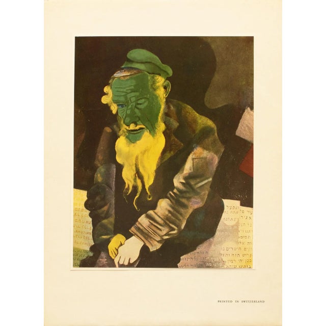 1940s 1940s After Marc Chagall, "The Old Rabbi" First Edition Period Swiss Offset Lithograph For Sale - Image 5 of 10