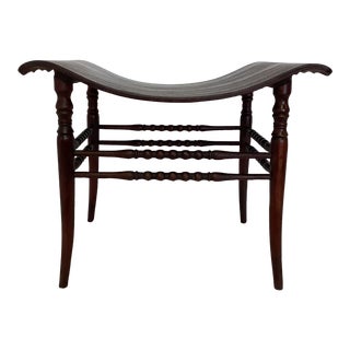 Antique British Colonial Bent Mahogany Arched-Seat Bench With Scalloped Sides For Sale