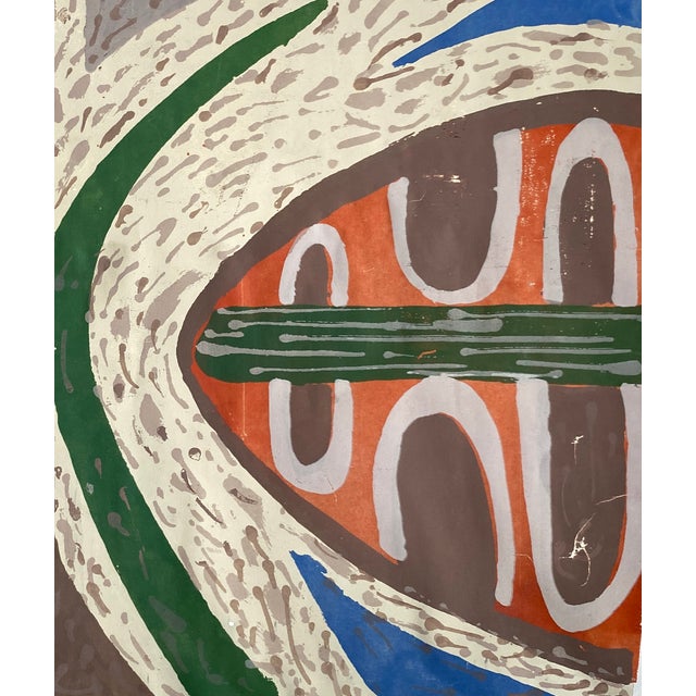 MCM woodblock by artist Katherine Yares. Unsigned.