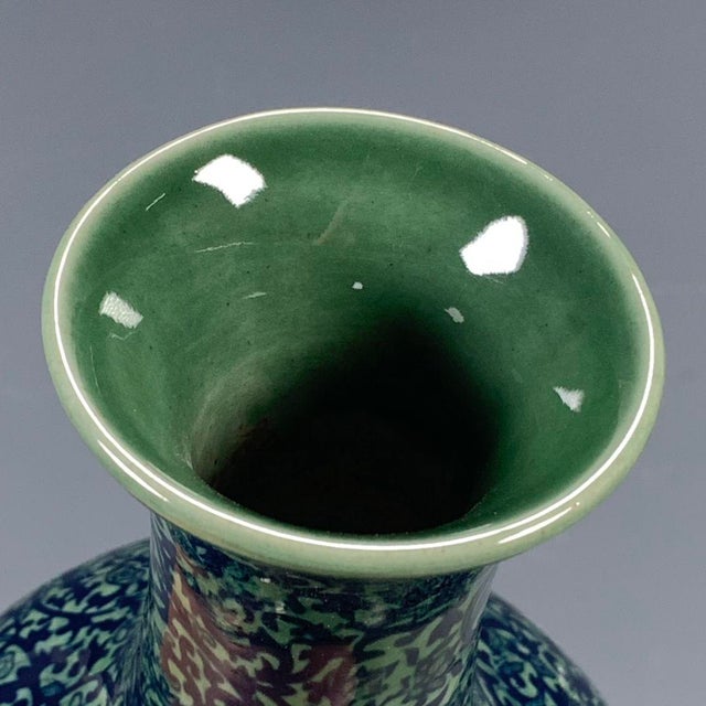 Celadon Vintage Chinese Celadon Ground Blue & White "Lotus Scroll" Vase, Yongzheng Mark For Sale - Image 8 of 9