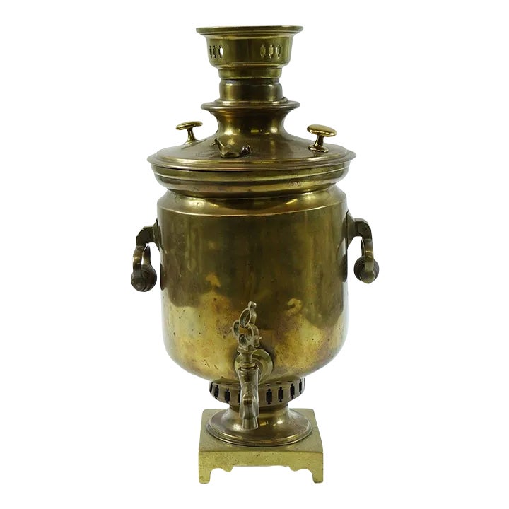 Antique Russian Brass Samovar | Chairish
