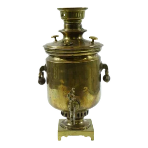 Antique Russian Brass Samovar