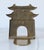 Mid 20th Century Vintage Folding Brass Asian Pagoda Gate Bookend - Korea For Sale - Image 5 of 9