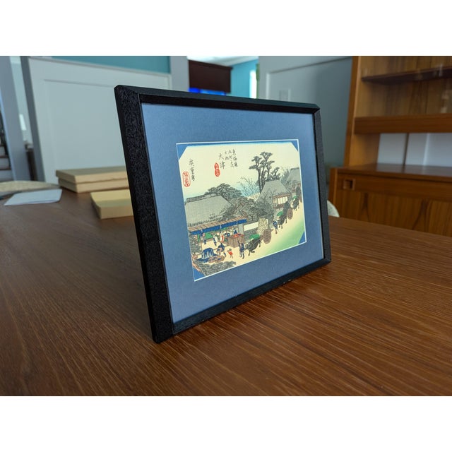 Wood 1970s Framed Utagawa Hiroshige Woodblock Print "Otsu: Hashiri Tea-House" - Vintage 1970s Shōwa Recut For Sale - Image 7 of 7
