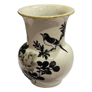 Earthenware Vase, 19th Century For Sale