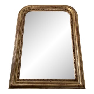 Late 20th Century Louis Philippe French Mirror For Sale