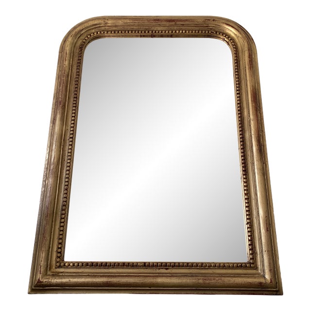 Late 20th Century Louis Philippe French Mirror For Sale