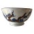 Vintage Blue Crown Hallmark Stoneware Bowl For Sale