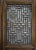 Late 19th Century Double Happiness Lattice Screen Door Panel - Set of 4 For Sale - Image 5 of 9